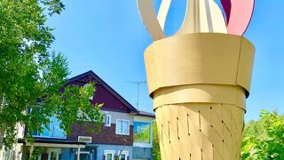 甘さ控えめなのがいい