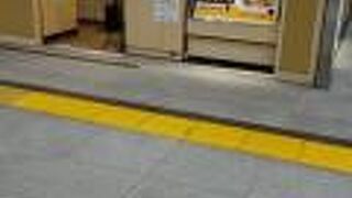 新幹線に乗る前に