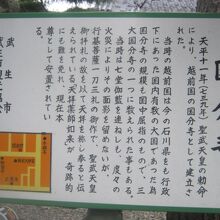 解説はこちらで。