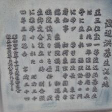 解説はこちらで。