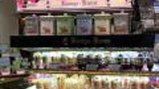 ケーニヒスクローネ 大丸梅田店