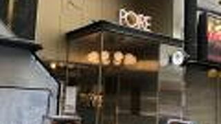 ポアール・ル・ボン・ブール 北新地本通