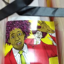 食パンは2斤売り