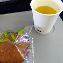 鎌倉カスター抹茶味