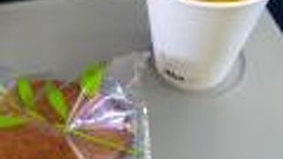 京王デパートの中にある