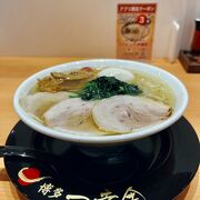 「麺祭り2021」の「鶏ガラ煮干しそば」を食してけど&#12316;