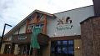 もちもちなパン☆