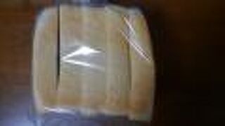 改札を出てすぐの場所にあり便利な立地