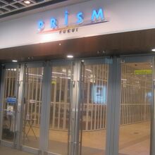 駅直結の入口の様子