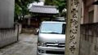 地下鉄の本駒込駅から白山駅に向かう通りは、ものすご～～～い人込みでした。