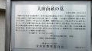 家庭的な雰囲気の寺院でした。