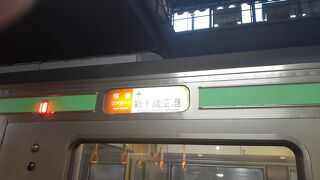 2021年５月６日の札幌17時49分発快速エアポート新千歳空港行きの様子について