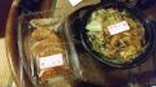 静岡県東部の中華チェーン店　