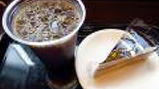 ピアーズカフェ 大宮店