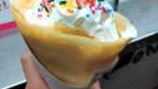 大盛りクレープ