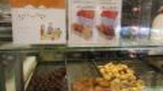 量り売りのパン