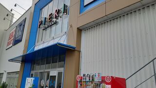 無料シャトルが便利