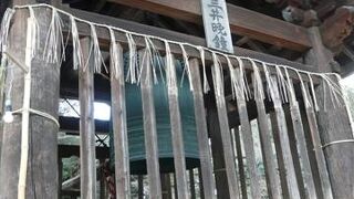 1000年を超える歴史