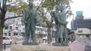 昭和56年の建立