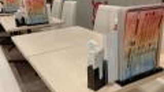 築地食堂 源ちゃん SAKURAMACHI熊本店 