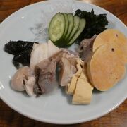 鮟鱇　食べるならここで