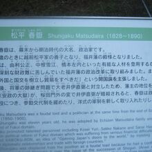 解説はこちらで。