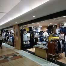 出張の際に便利な店
