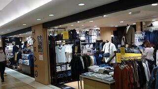 八重洲地下街の便利な紳士服店