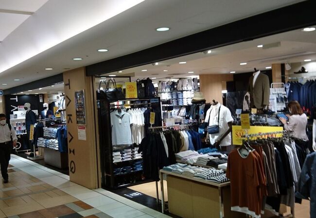 タカキュー 八重洲地下街店 クチコミ アクセス 営業時間 丸の内 大手町 八重洲 フォートラベル
