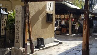 大きくはないですが、ぜひ行ってみてください