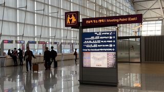 Incheon International Airport (ICN)