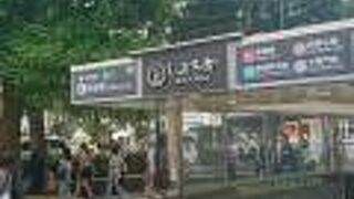 消えゆく昭和匂いがする渋谷駅前地下街