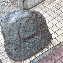 道標は驚くほど小さい