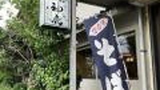 昭和のお店です