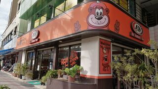 730交差点にあります