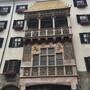 黄金の小屋根（マクシミリアン博物館）