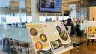 １０のポイントクリア　新型コロナウイルス対策　認証店　