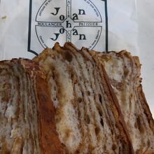 メープルも いいなぁ♪