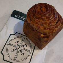 ジョアン 次はいつ行けるか？だわ