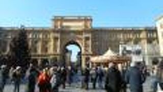 市民が憩う広場