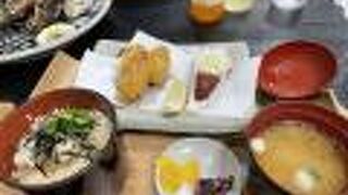 ちょっと高いね