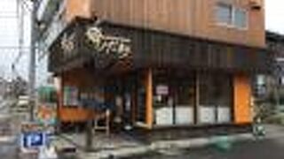 ぱんの店 ひだまり