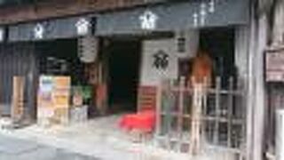 土蔵が複数存在