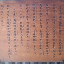 解説はこちらで。