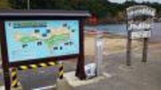 島をぐるっと☆