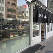 オシャレな雰囲気のお店