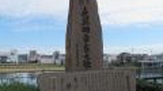 興味深い人物です