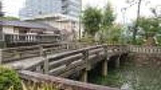 現在は池だけが残っています