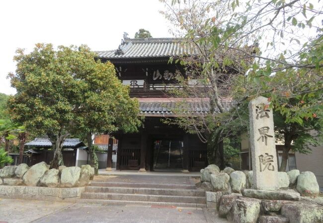 行き先板☆看板☆法界院、岡山、津山 津山駅 | 改札画像.net