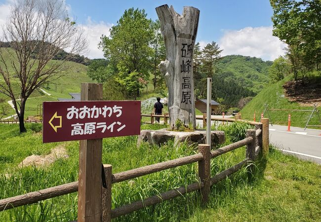 兵庫県の自然 景勝地 クチコミ人気ランキングtop40 フォートラベル